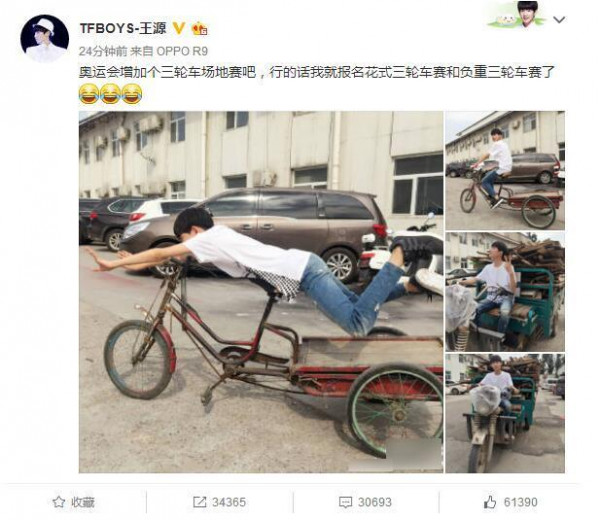 第4张图片