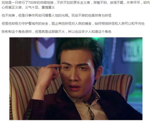 第5张图片