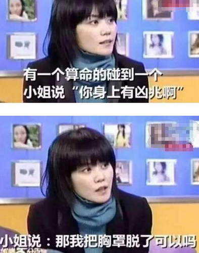 第5张图片