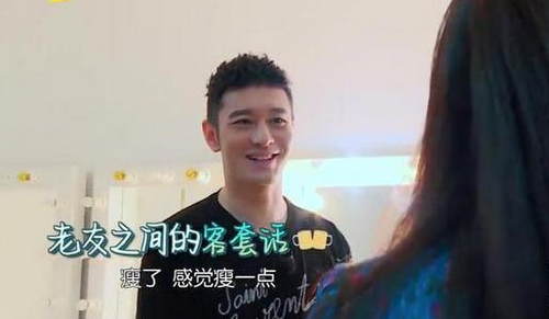 第3张图片