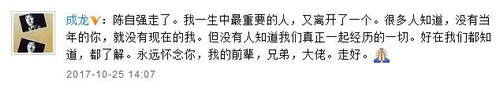 第2张图片