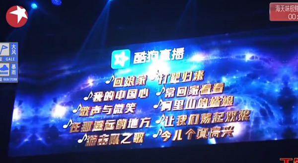 第3张图片