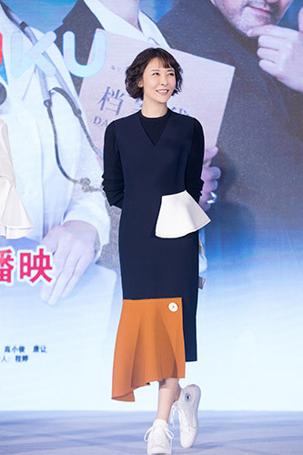 第2张图片
