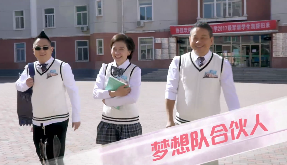 第2张图片