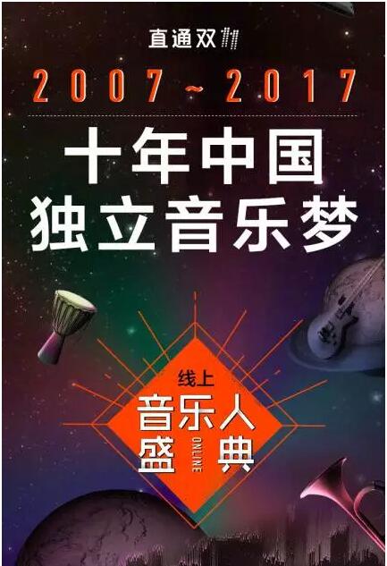 第5张图片