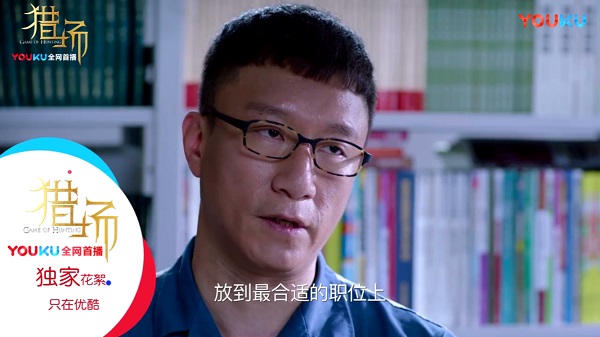 第8张图片