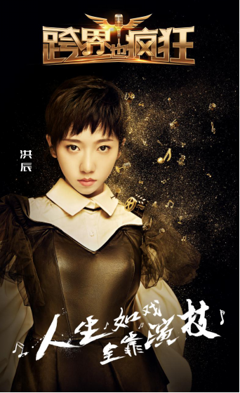 第8张图片