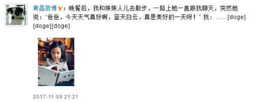 第2张图片