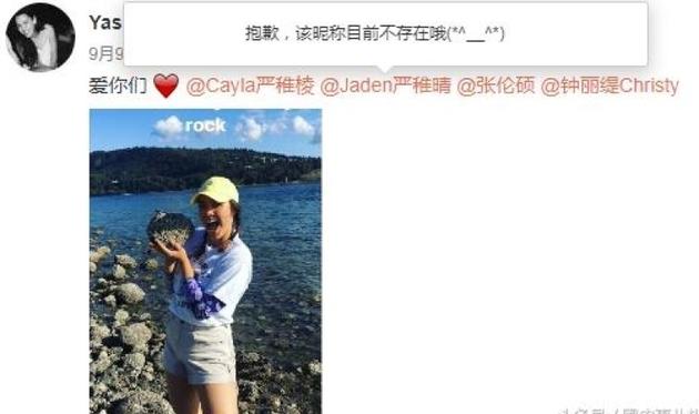第3张图片