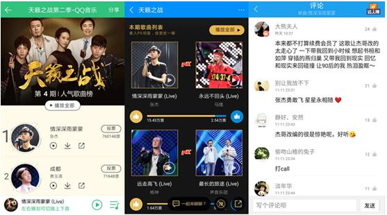 第2张图片