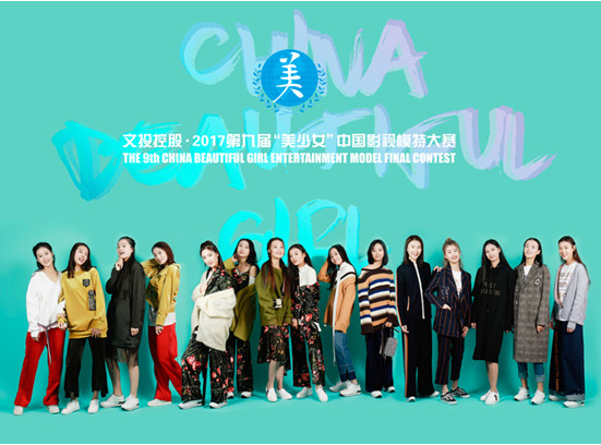 第4张图片