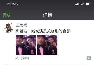 第2张图片