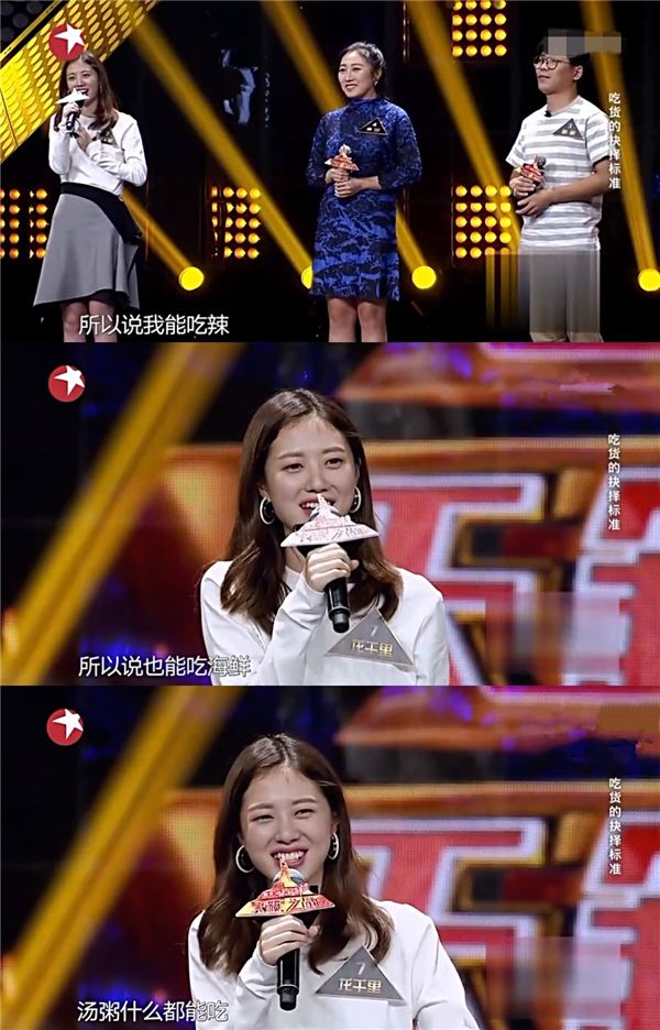 第2张图片
