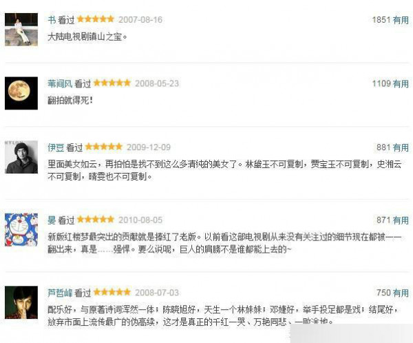 第24张图片