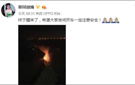 第5张图片