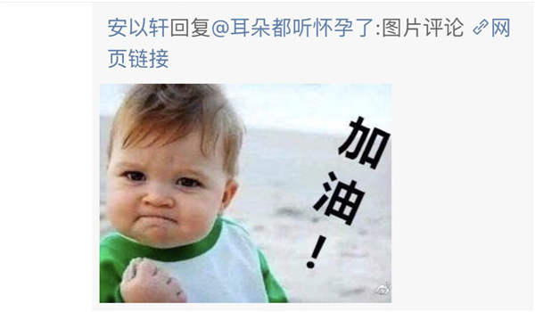 第10张图片