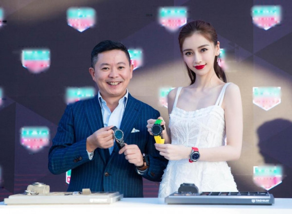 第2张图片