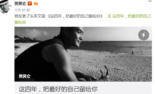 第6张图片