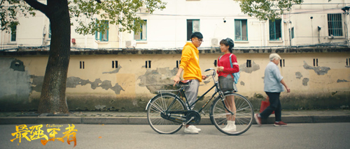 第3张图片