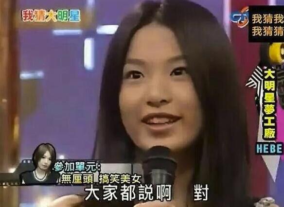 第7张图片