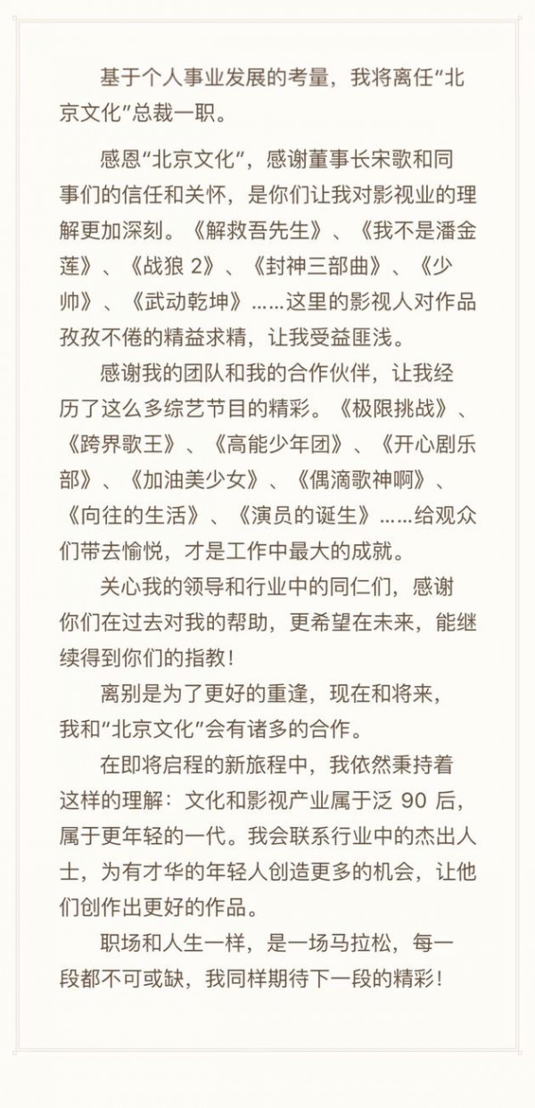 第2张图片