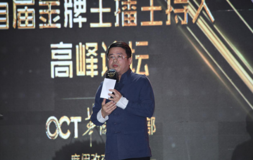 第11张图片