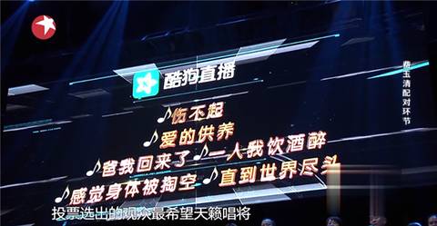 第2张图片