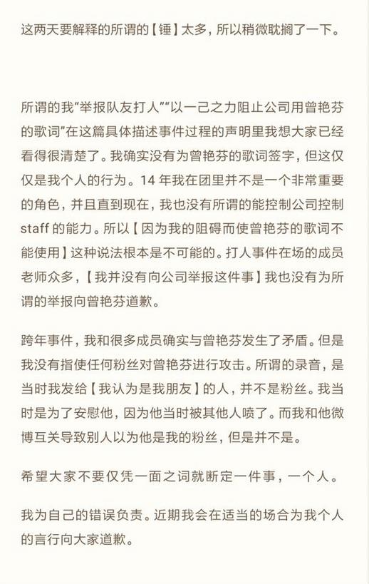 第2张图片