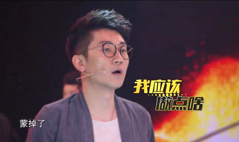 第2张图片