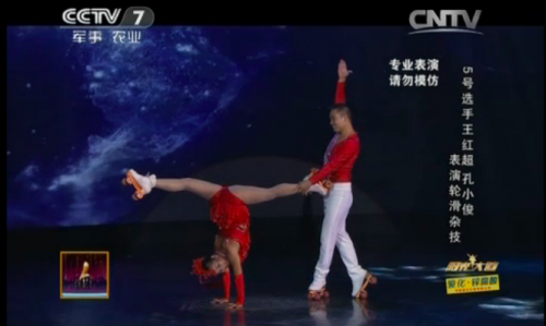 第7张图片