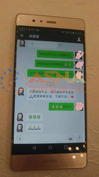 第3张图片