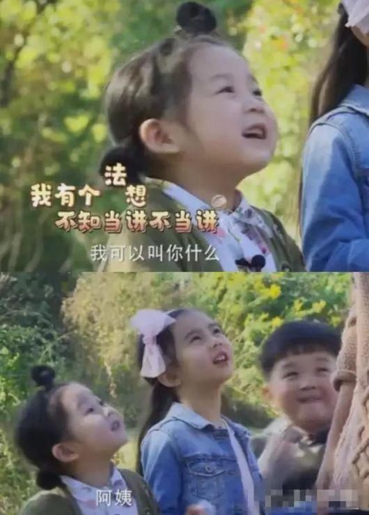 第2张图片