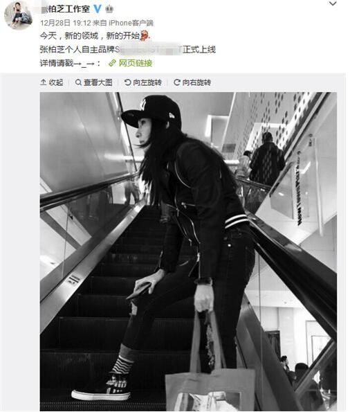第2张图片