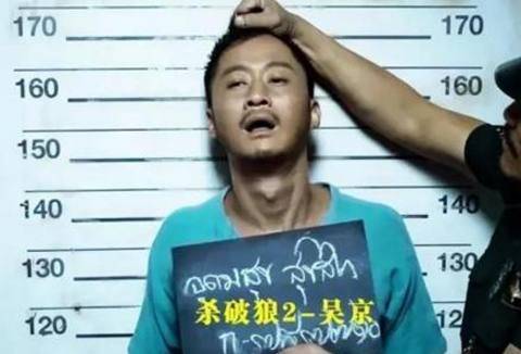 第3张图片