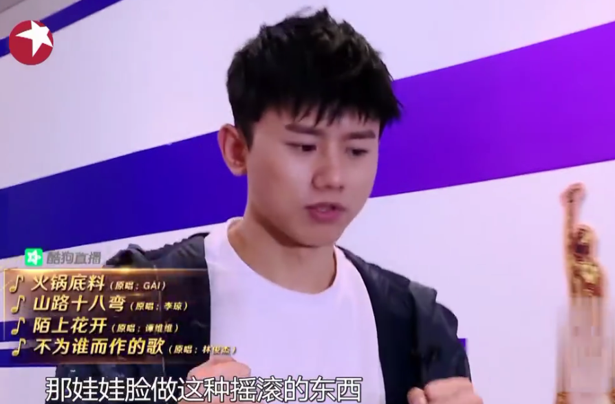 第2张图片