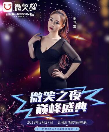 第5张图片