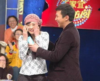 第3张图片