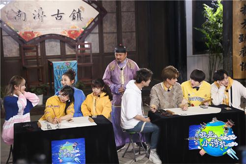 第2张图片
