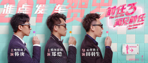 第2张图片