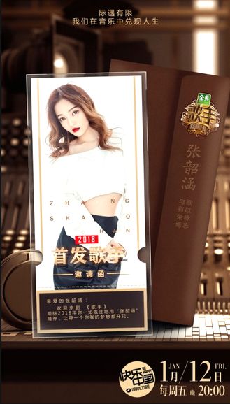 第2张图片