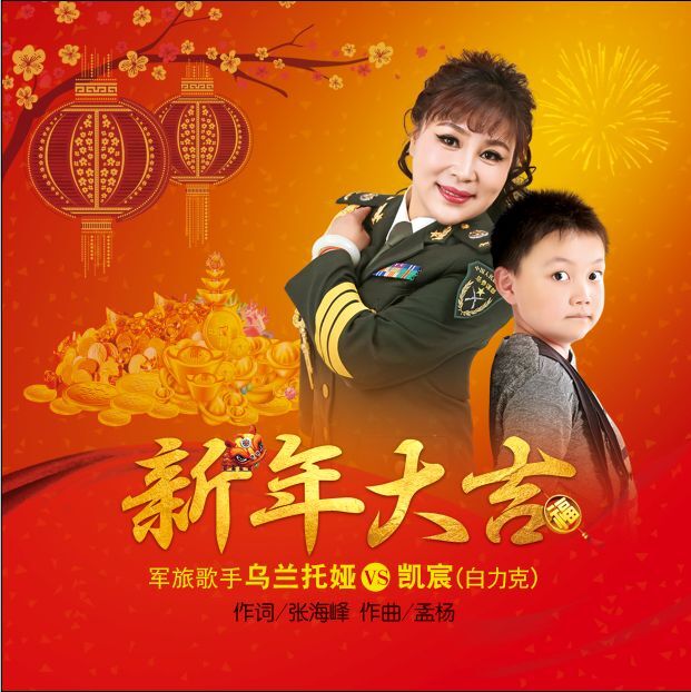 第2张图片