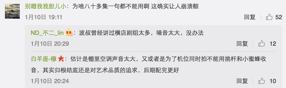 第2张图片