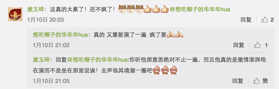 第5张图片