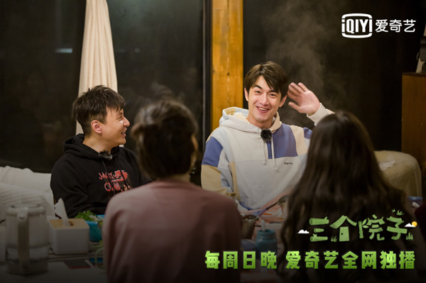 第4张图片