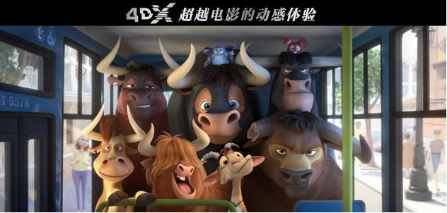 第2张图片