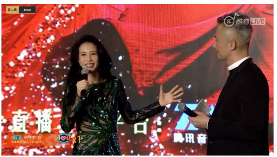 第3张图片