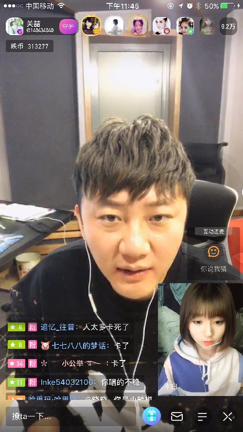 第3张图片