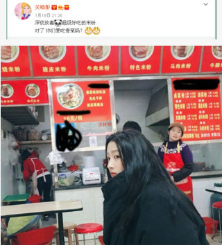 第4张图片
