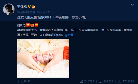 第9张图片
