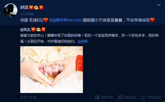第7张图片